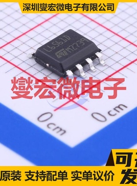 L6561D013TR SOIC-8 AC-DC电源稳压控制器芯片IC