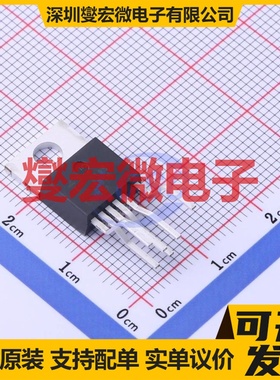 TOP258YN TO-220-7C AC-DC电源稳压控制器芯片IC