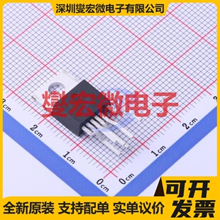 TOP258YN TO-220-7C AC-DC电源稳压控制器芯片IC
