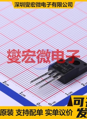 SMIRF5N65T2TL TO-220F-3 N 650V 5A 场效应管晶体管