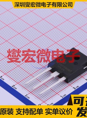 NCE60TD60BT TO-247-3 IGBT晶体管