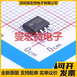 SDH8302STR SOP-8 AC-DC电源稳压控制器芯片IC