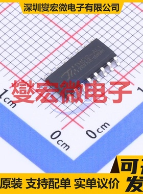 MIC4423YM SOIC-8 栅极驱动器芯片IC