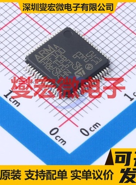 STM32F100RET6B LQFP-64(10x10) MCU/MPU/SOC微处理器控制器