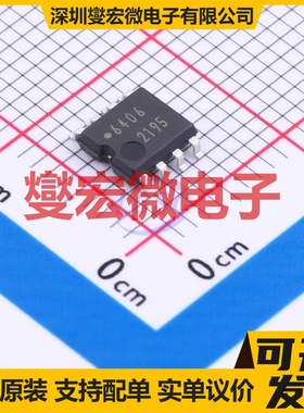 LP8860CQVFPRQ1 HLQFP-32(7x7) LED驱动器芯片IC