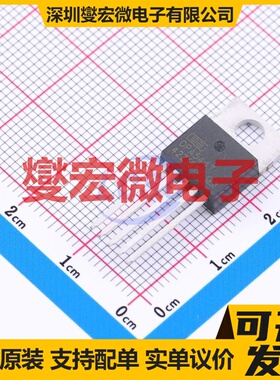 OPA544T TO-220-5 运算放大器芯片IC