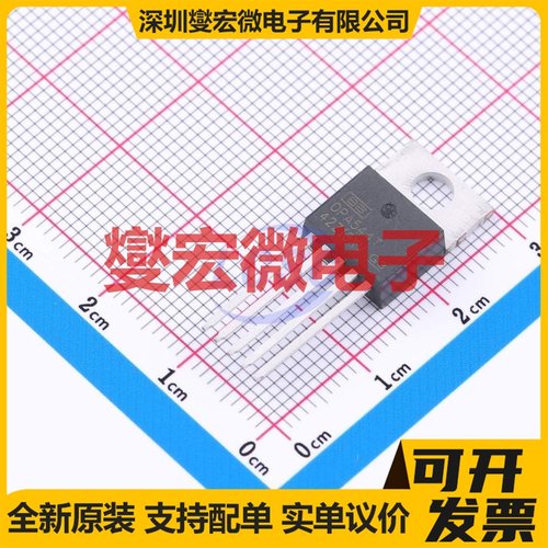 OPA544T TO-220-5 运算放大器芯片IC