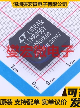 LTM8056IY#PBF BGA-121 DC-DC电源转换器芯片IC