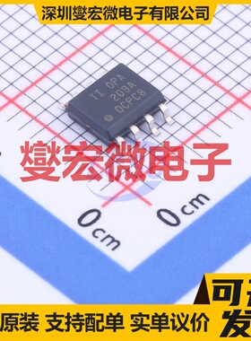 OPA209AIDR SOIC-8 单路精密运算放大器芯片IC