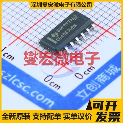 CD4069UBM96 SOIC-14 反相器芯片IC