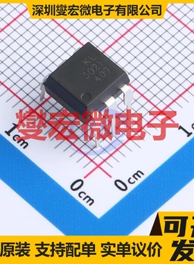 KL3021 DIP-6 可控硅输出光耦