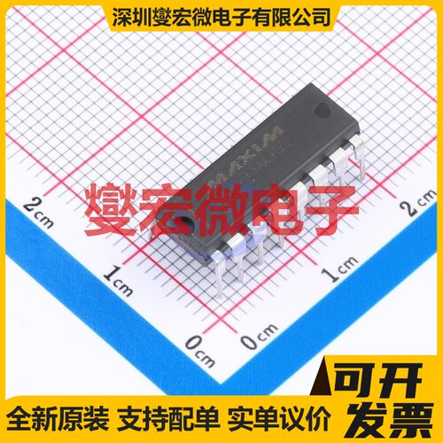 MAX691ACPE+ DIP-16 电池备用电路芯片IC
