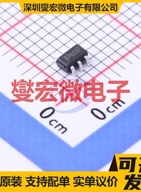 STT2PF60L SOT-23-6 60V 场效应管晶体管