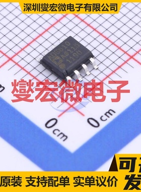 AD8510ARZ SOIC-8 单路FET输入放大器芯片IC