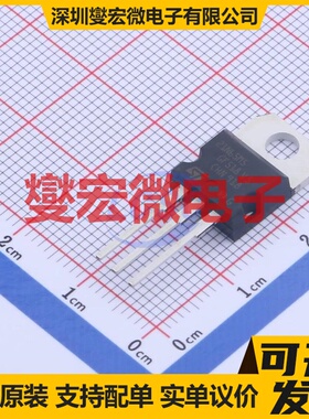 STP21N65M5 TO-220 N 650V 17A 场效应管晶体管