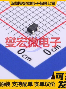 BSS138W-VB SC-70-3 N 60V 300mA 场效应管晶体管