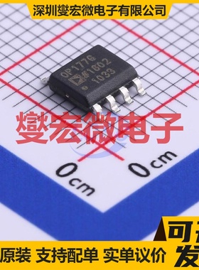 OP177GSZ-REEL SOIC-8 单路精密运算放大器芯片IC