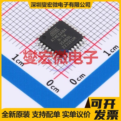 ATMEGA8A-AN TQFP-32(7x7) MCU/MPU/SOC微处理器控制器