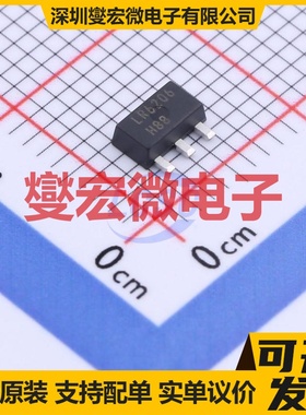 LR645N8-G SOT-89(TO-243AA) LDO低压差线性稳压器芯片IC