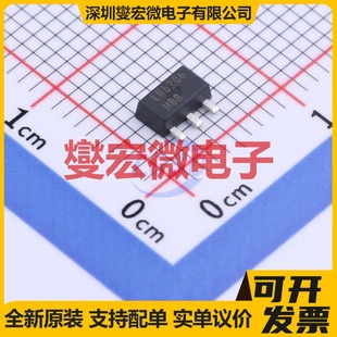 243AA SOT LDO低压差线性稳压器芯片IC LR645N8