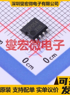 BM2P054F-GE2 SOP-8-4.4mm DC-DC电源转换器芯片IC
