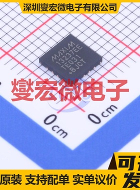 MAX13237EETE+T TQFN-16-EP(5x5) RS-232收发器接口芯片IC