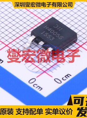 DMTH4005SK3-13 TO-252(DPAK) N 40V 95A 场效应管晶体管