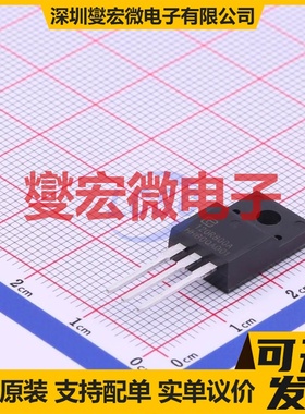 TPA120R800A TO-220F-3 N 1.2kV 12A 场效应管晶体管