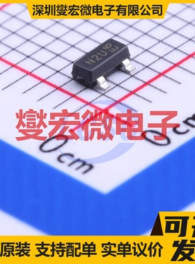 DMN2300U-7 SOT-23 N 20V 1.4A 场效应管晶体管