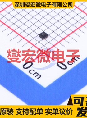 SN74LVC1G97DSFR SON-6(1x1) 1路可配置多功能门逻辑门芯片IC