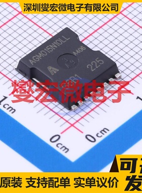 AGM015N10LL TOLL-8L N 100V 300A 场效应管晶体管