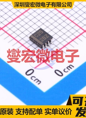 SN74LVC2G125DCT3 MSOP-8-2.8mm 缓冲/驱动/接收/收发器芯片IC