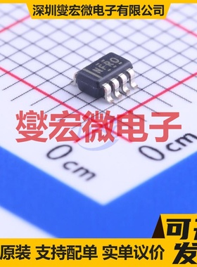 TPS22960DCNR SOT-23-8 功率电子开关芯片IC