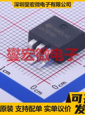 UA7810CKTTR TO-263-3 LDO低压差线性稳压器芯片IC