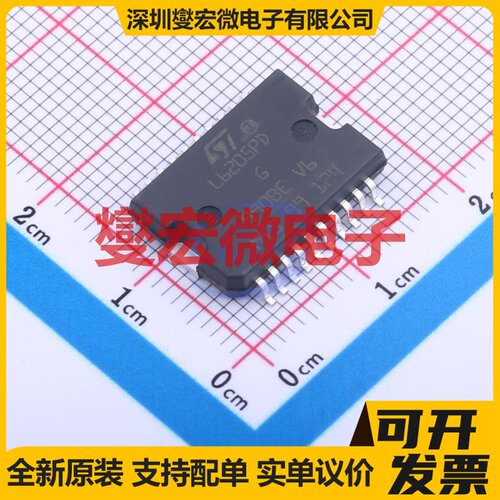 TC648EOA SOIC-8 无刷电机驱动器芯片IC