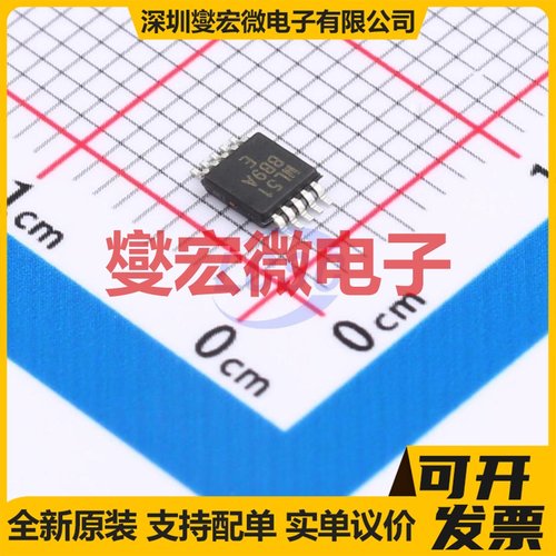 ML51BB9AE MSOP-10 MCU/MPU/SOC微处理器控制器