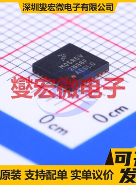 MKL05Z32VFM4 QFN-32-EP(5x5) MCU/MPU/SOC微处理器控制器