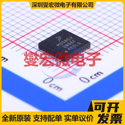 MKL05Z32VFM4 QFN-32-EP(5x5) MCU/MPU/SOC微处理器控制器