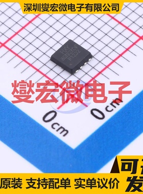 AON7422E-HXY DFN-8L(3x3) N 30V 80A 场效应管晶体管