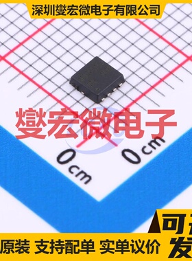 MOT6515J PDFN3x3 N 60V 50A 场效应管晶体管