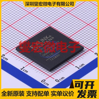 XC3S200A-4FTG256I FTBGA-256 FPGA CPLD可编程逻辑芯片IC