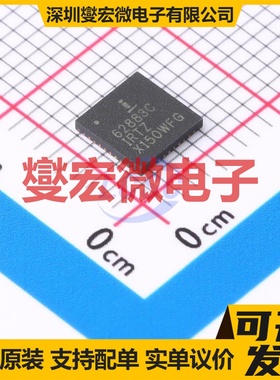 ISL62883CIRTZ TQFN-40-EP(5x5) 专业电源管理芯片IC