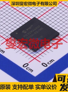 PIC32MX695F512H-80I/MR QFN-64-EP(9x9) MCU/MPU/SOC微处理器
