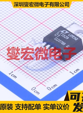 LT1529CT#PBF TO-220-5-1.7mm LDO低压差线性稳压器芯片IC