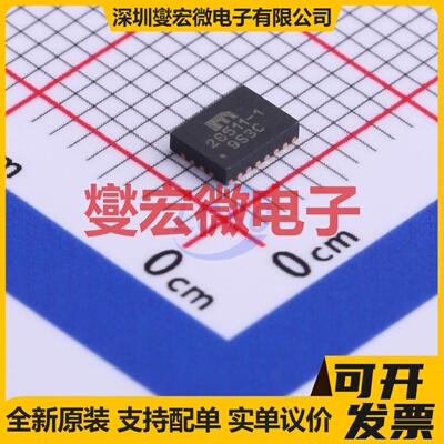 MIC28511-1YFL-T5 FQFN-24-EP(3x4) DC-DC电源转换器芯片IC