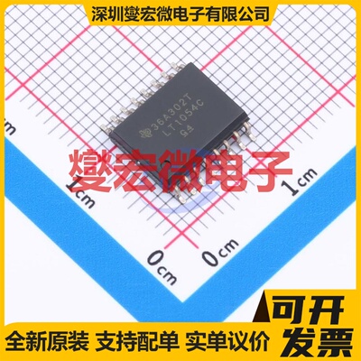 LT1054CDWR SOIC-16-300mil 电荷泵芯片IC