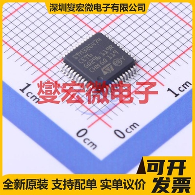 STM32G474CET6 LQFP-48(7x7) MCU/MPU/SOC微处理器控制器