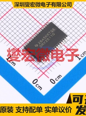 TC4424AVOA713 SOIC-8 栅极驱动器芯片IC