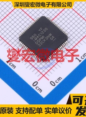 TM4C1230D5PMIR LQFP-64(10x10) MCU/MPU/SOC微处理器控制器