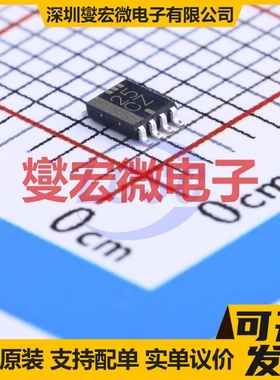 SN74LVC2G125DCUR VSSOP-8 缓冲/驱动/接收/收发器芯片IC